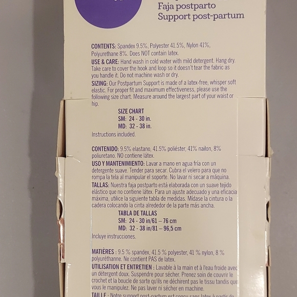 NEW BABIES R US POST-PARTUM BACK SUPPORT BACK OFFERS COMFORT AFTER C-SECTION (M) - Picture 7 of 8